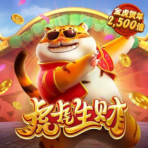 江南电竞网页版登录截图3