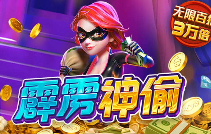 必一体育app网页版