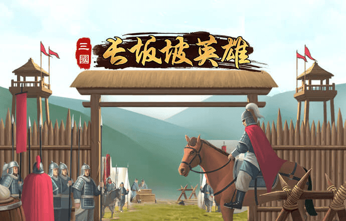 爱游戏ayx官网体育