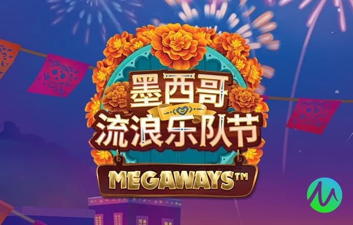GALAXY银河娱乐app下载